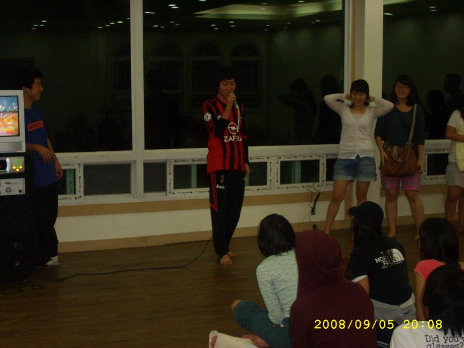 08년 2학기 연합 M.T