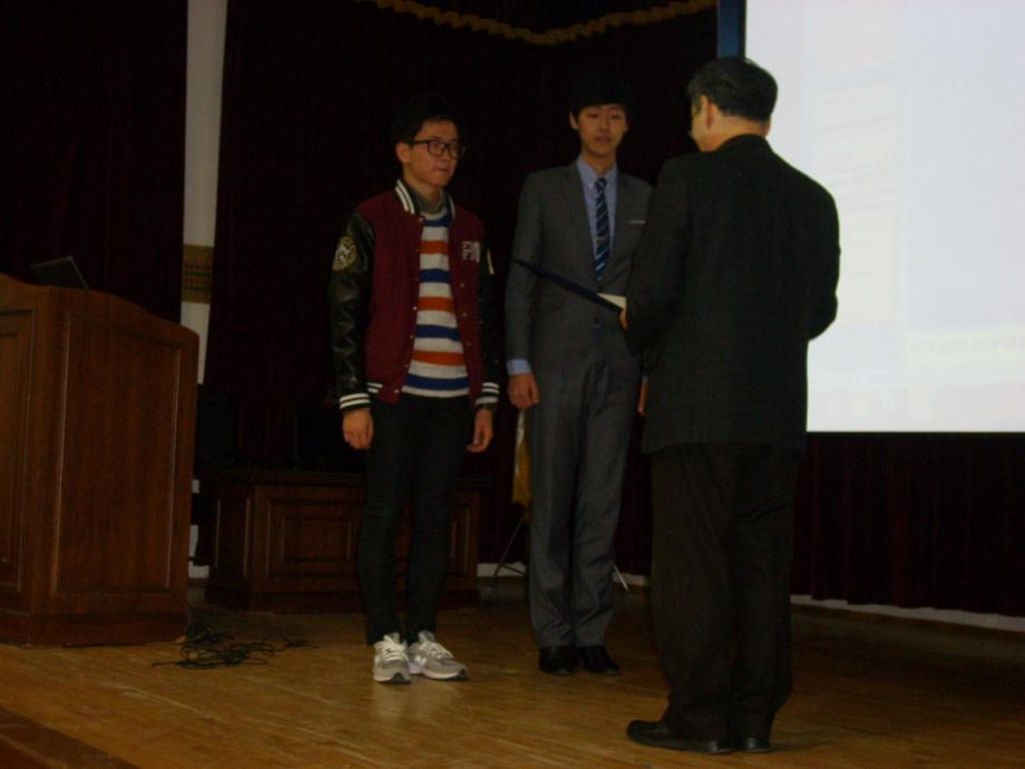 제4회 경찰행정학부 학술대회