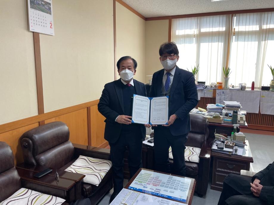 (주)바이오톡스텍과 MOU체결하였습니다