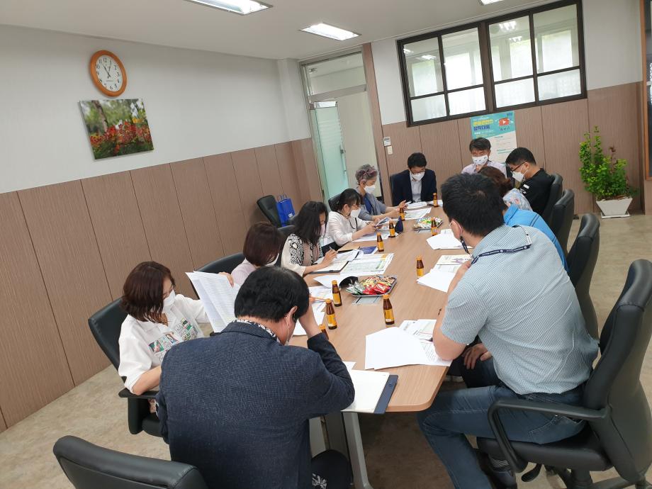 인문예술대학 운영위원회 개최 (수시대비 입시 전략회의)