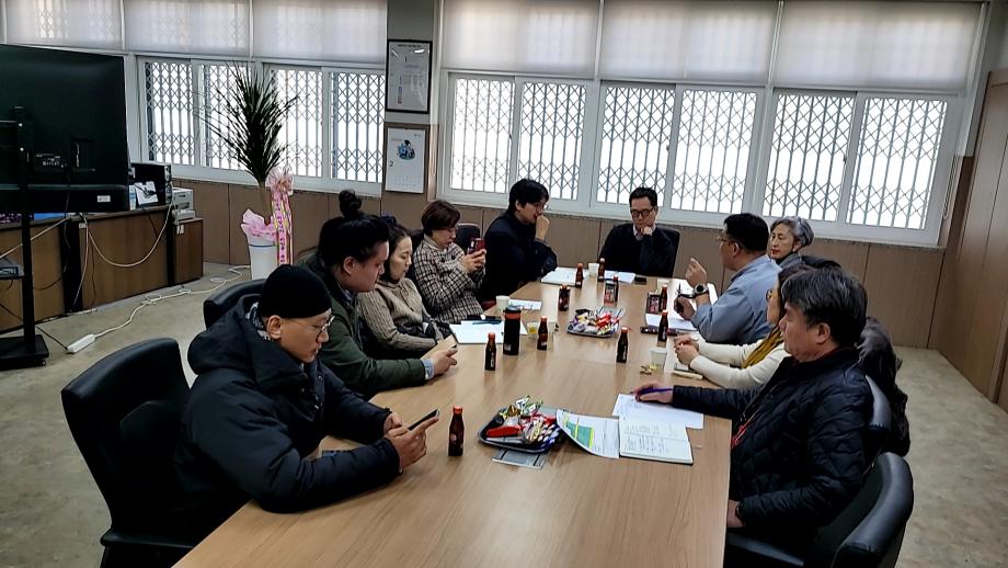 2025년 학과장 회의