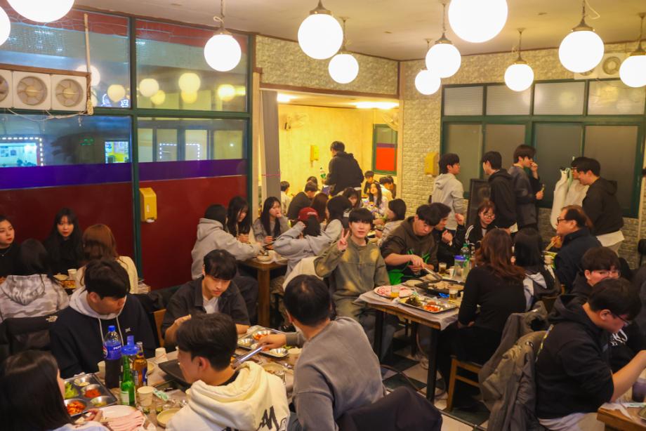 🔥개총&신환회🎊