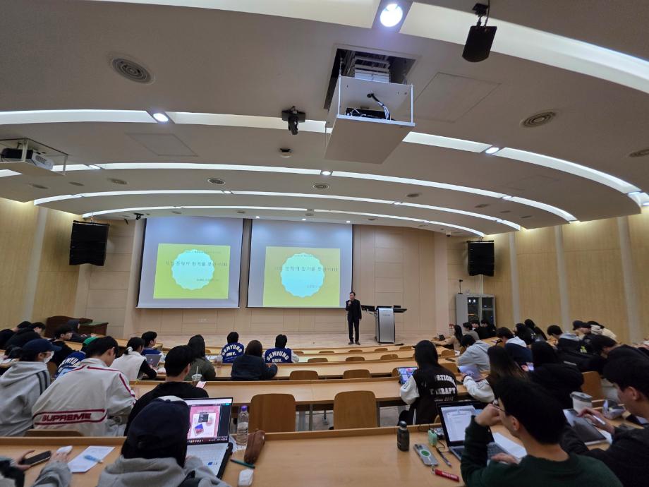 2025-1학기 제천문화탐방과스토리텔링 5주차 강의