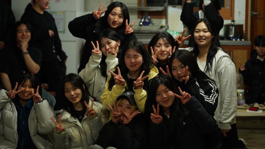 세명대학교 연기예술학과 MT