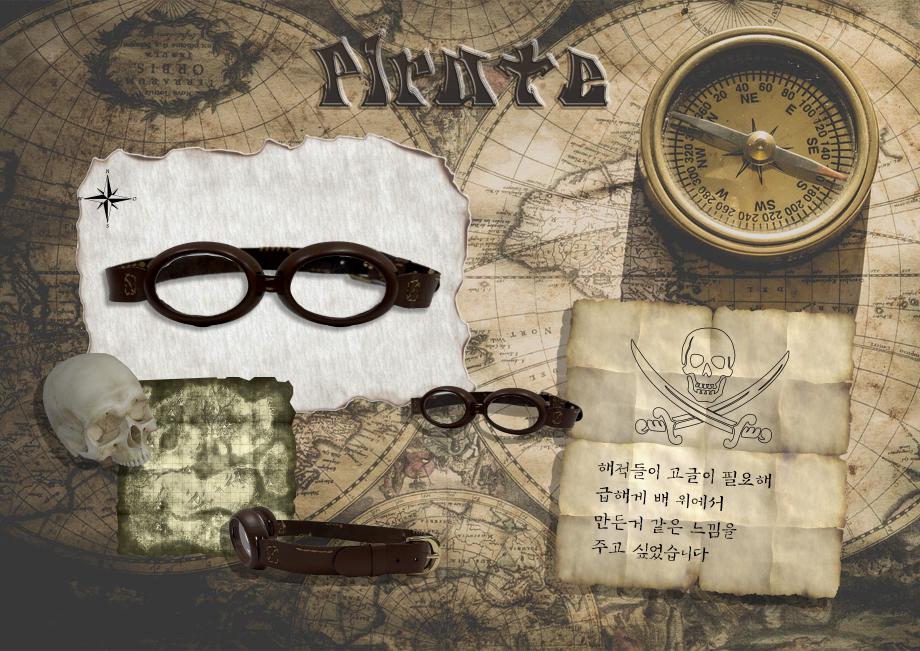 패션3D프린팅 우수작