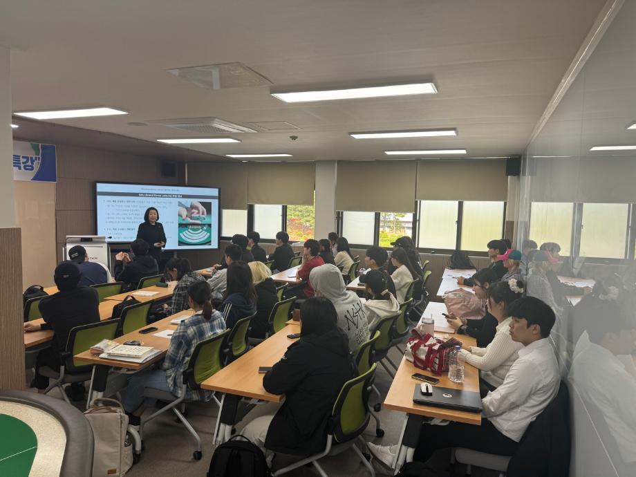 2025년 호텔경영학과 Grand Korea Leisure 찾아가는 카지노 특강