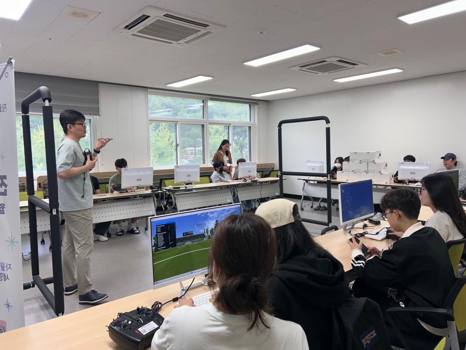 스마트IT학부 전공체험_자율전공학부