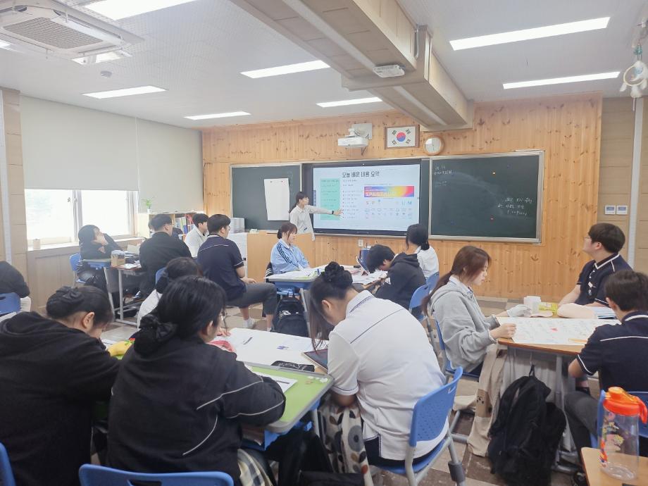 2025년 교직이수 학생 교생실습_한국호텔관광고등학교