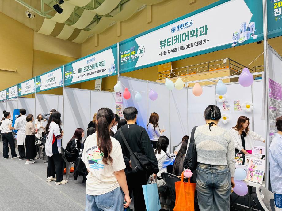 자석젤&젤반지 만들기 체험 부스!