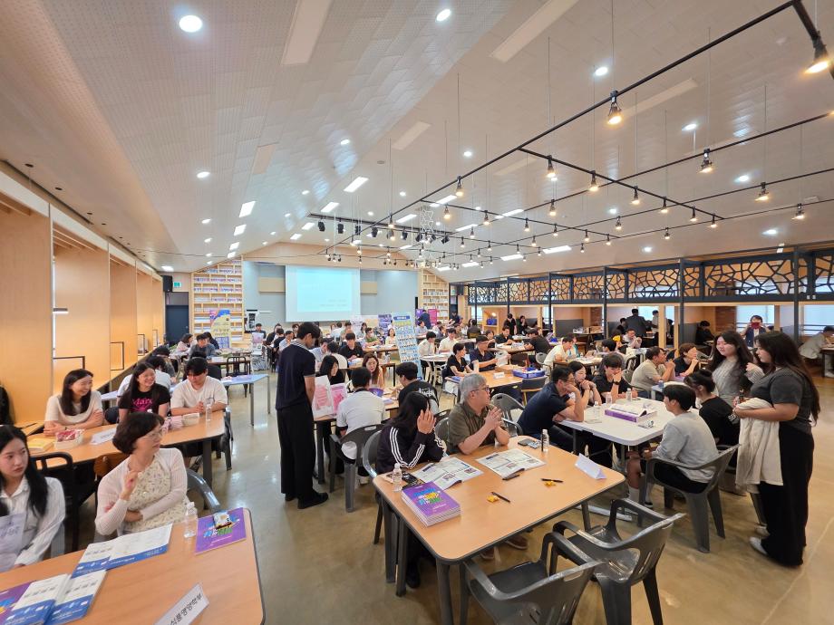 2025년 수시모집 대비 입시박람회_호텔경영학과(세명고등학교)