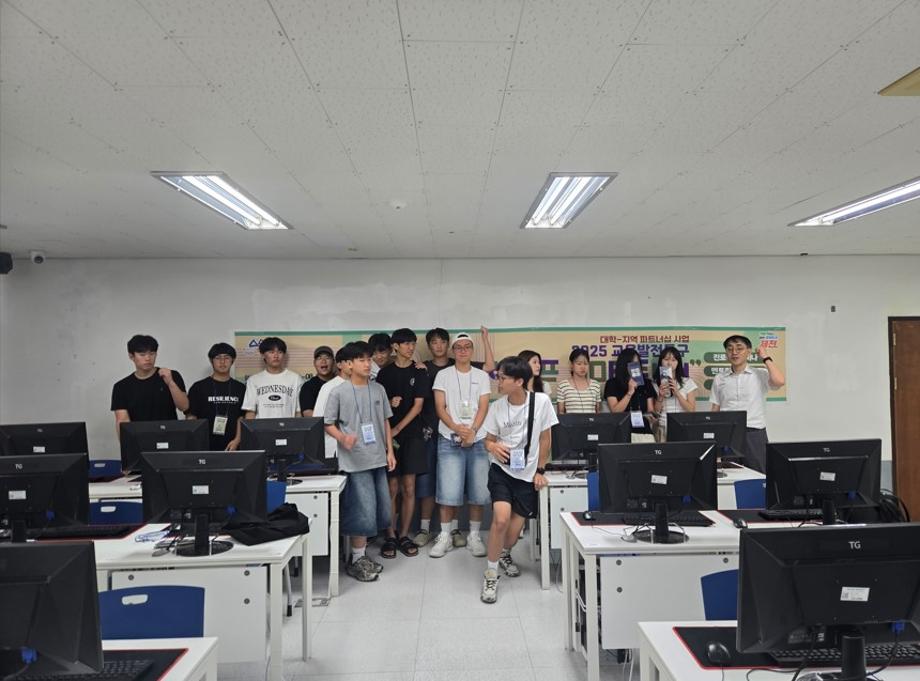 [경영학과] 인공지능시대 미래 직업군 관련 역량 강연