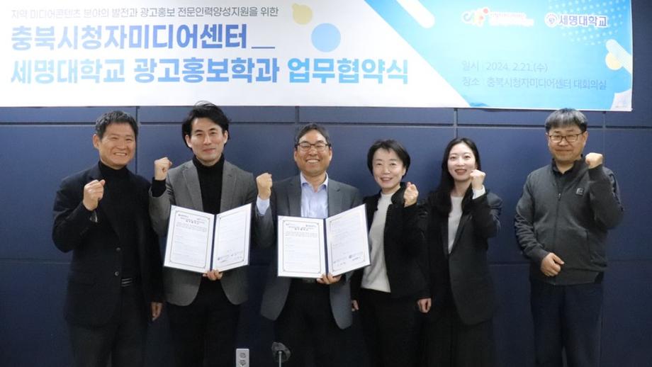 충북시청자미디어센터_영상제작실습