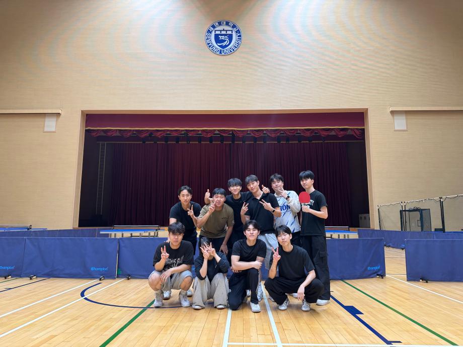 2025학년도 탁구부