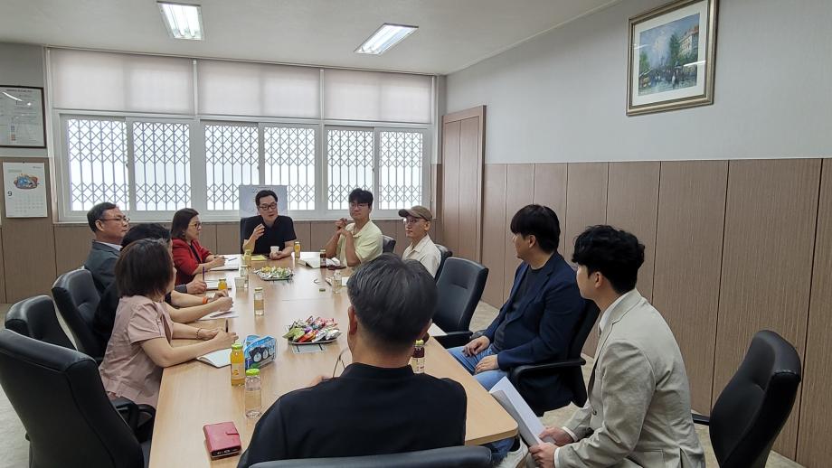 2학기 학과장 회의