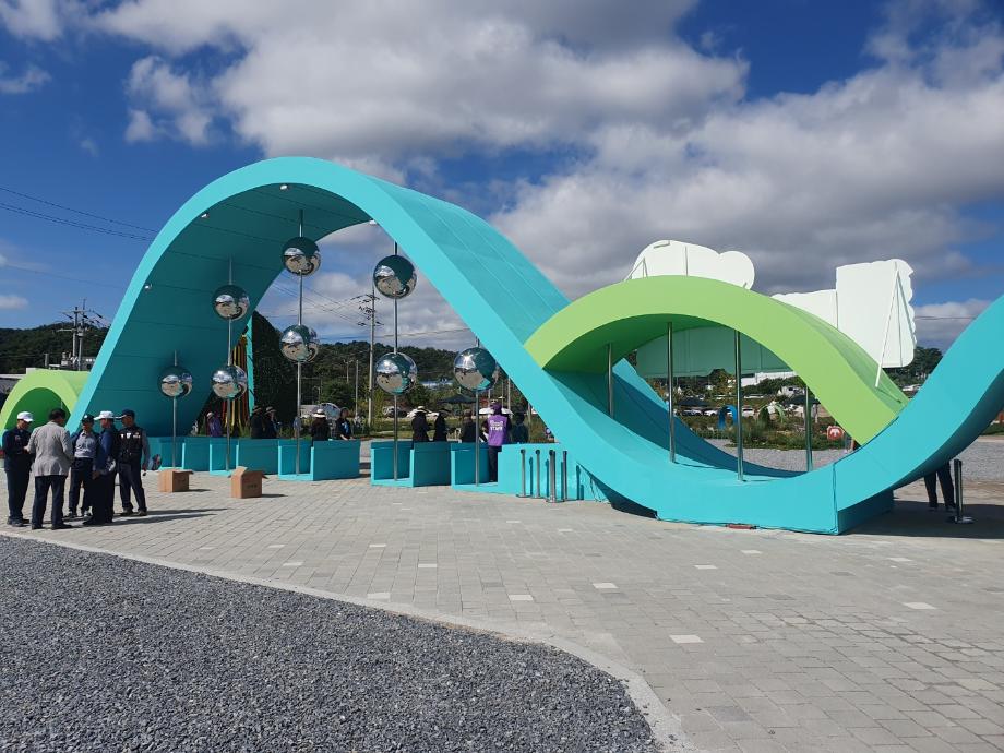 학과 견학_2025년 제천국제한방천연물산업엑스포