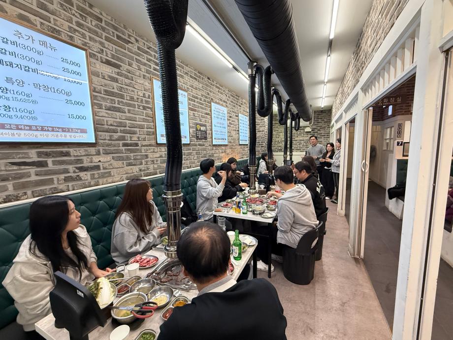 피구 우승 기념 선수들 회식