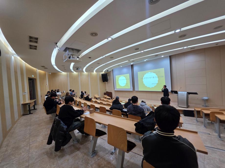 2025-2학기 제천문화탐방과스토리텔링 10주차 강의