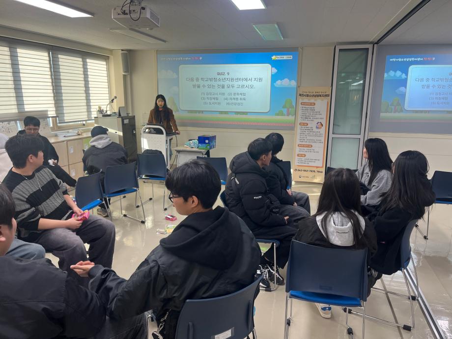 2025학년도 2학기 현장견학