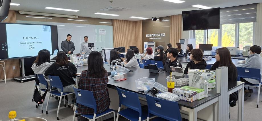 근전도 검사 특강