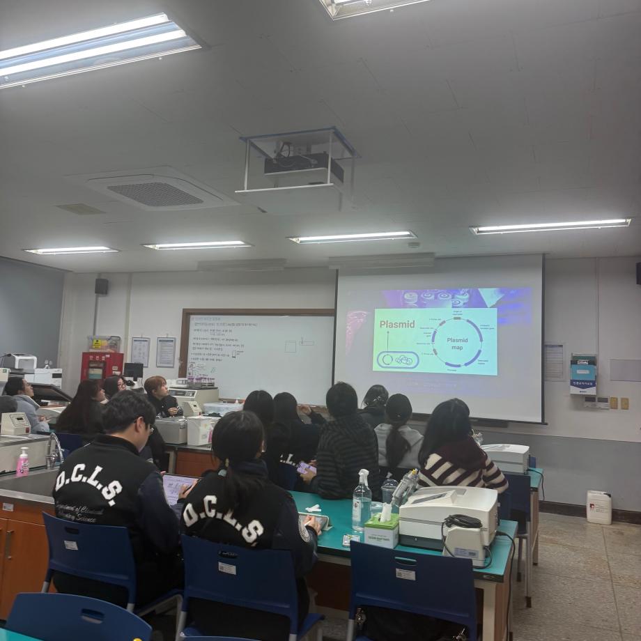 Mini Prep 자료조사