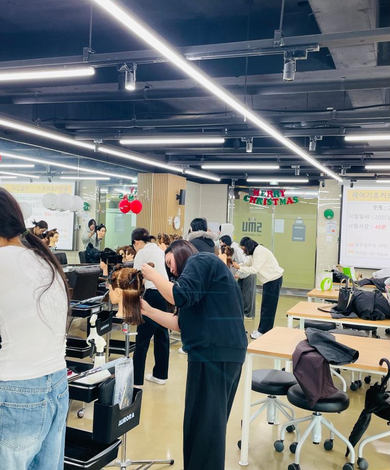 기초헤어커트 기말시험