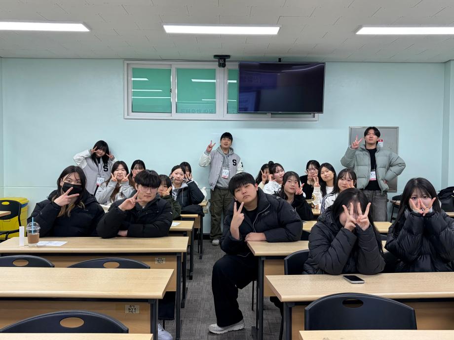 신입생 꿈 설계학기 2일차