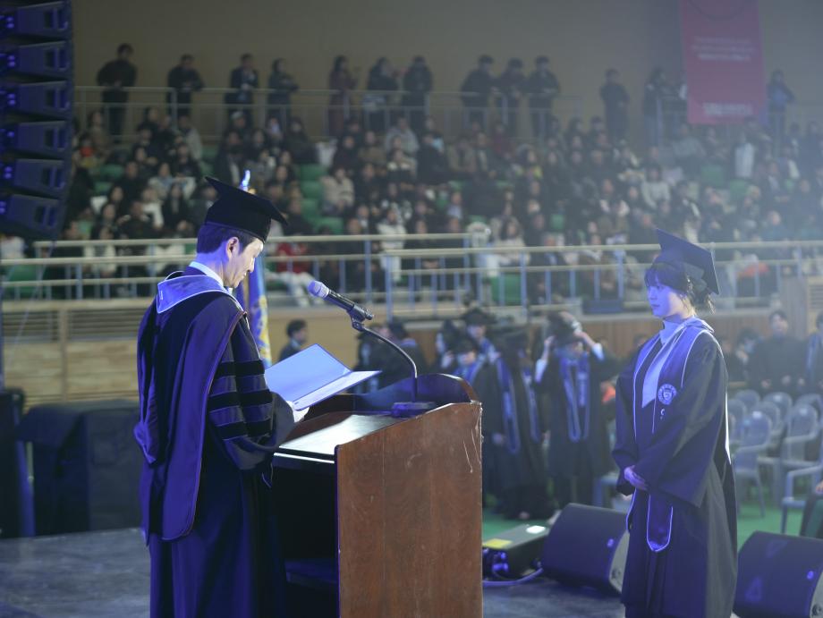 2025학년도 전기학위수여식