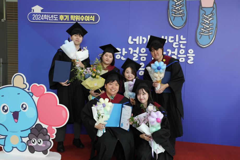 2025 저널리즘대학원 후기 학위수여식