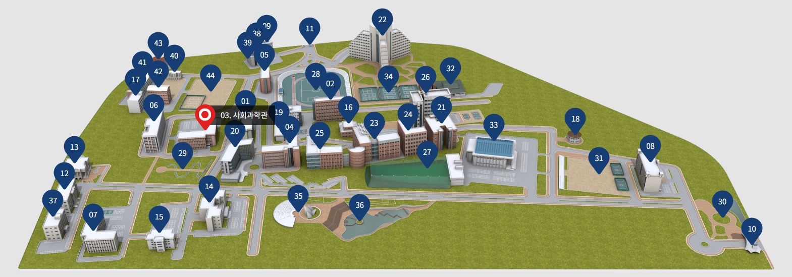바이오헬스케어융합학과 위치 이미지