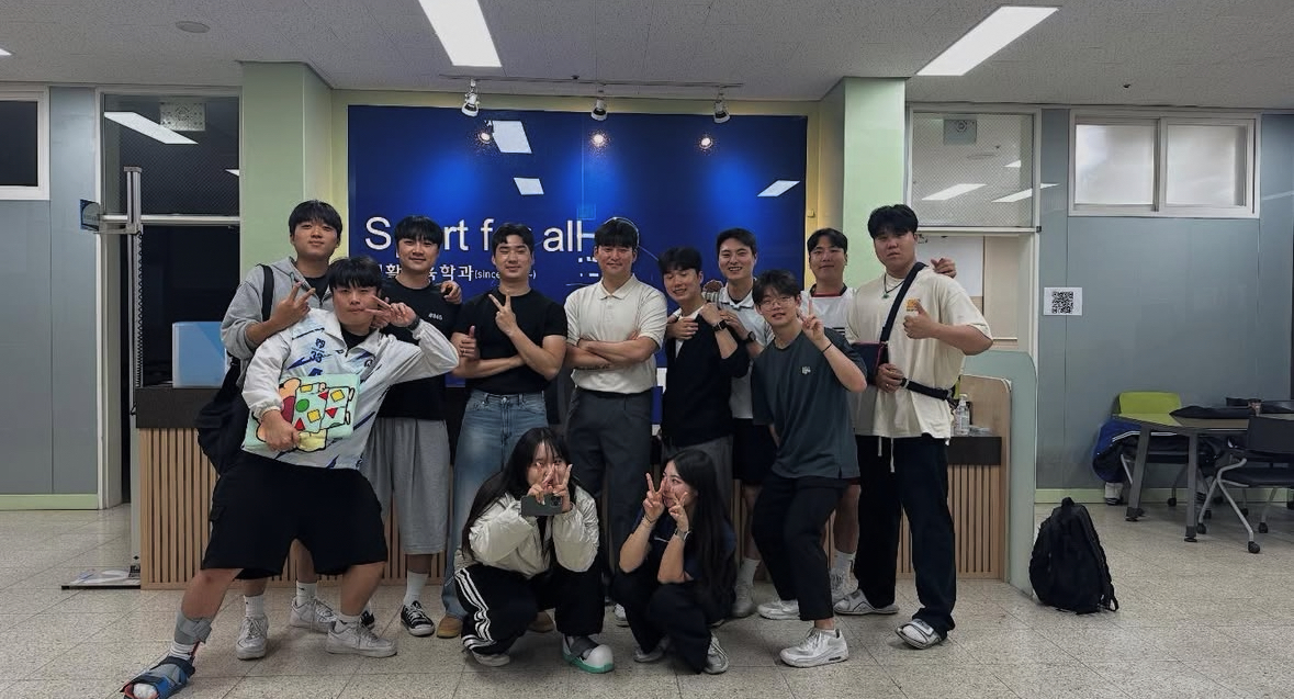 생활체육학과 제30대 학회장 선거