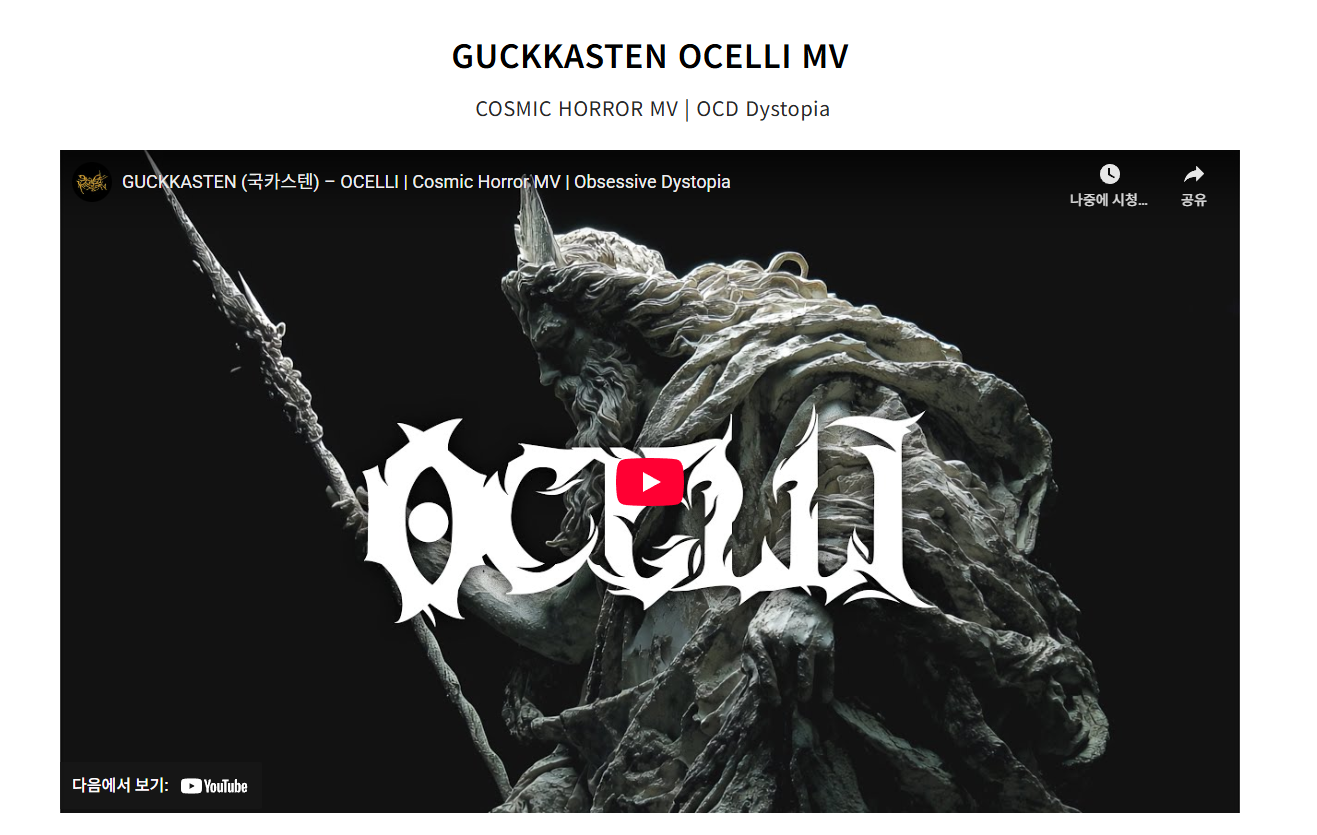 엠에이피프로덕션 - 취업회사 소개